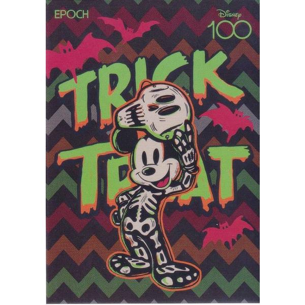 ミッキーマウス トレーディングカード ホロ加工 ホロA 189/200] HW-01 MICKEY MOUSE ミッキーマウス (インサートカード