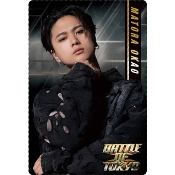 【No.42 岡尾真虎 (LIL LEAGUE) 】BATTLE OF TOKYO〜Jr.EXILE vs NEO EXILE〜 ツインウエハース