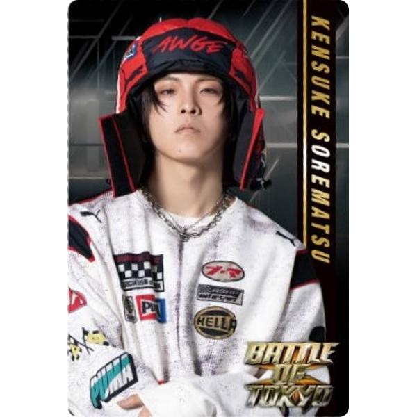 【No.45 夫松健介 (KID PHENOMENON) 】BATTLE OF TOKYO〜Jr.EXILE vs NEO EXILE〜 ツインウエハース
