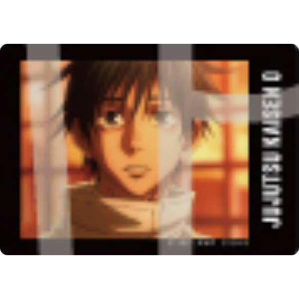 ⭐③呪術廻戦0 ぱしゃこれ 乙骨憂太 100枚 まとめ売り 夕陽 笑顔No.18