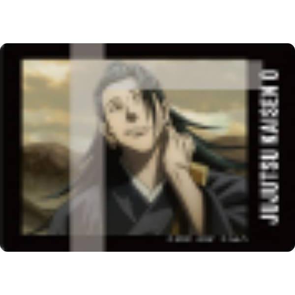 呪術廻戦0 ぱしゃこれ 夏油傑 夏油傑C (ノーマル)】劇場版 呪術廻戦 0 ぱしゃこれ クリアVer