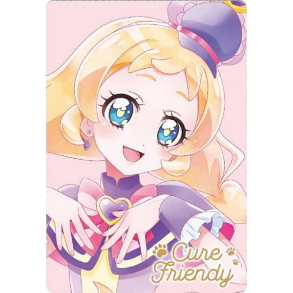No.21 キュアフレンディ (HR) 】プリキュアカードウエハース10