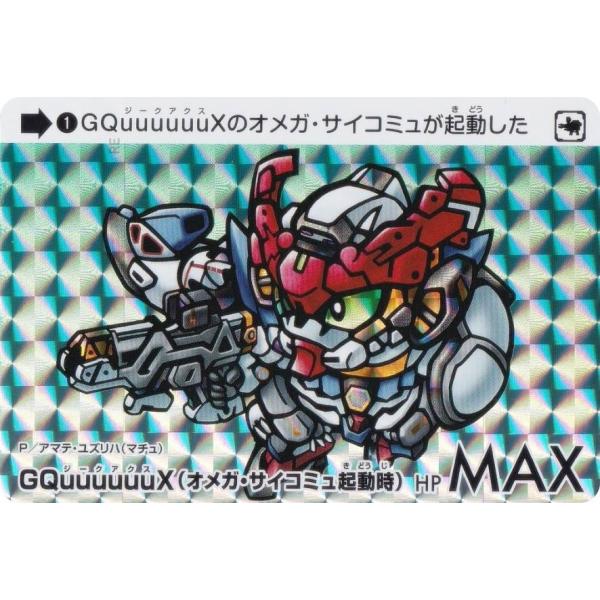 lead-netstore_192503s76gd2t01