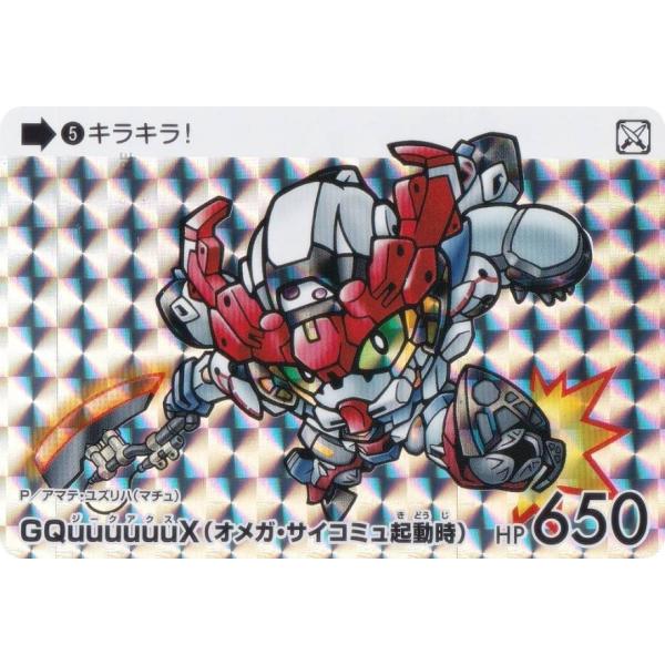 lead-netstore_192503s76gd2t05