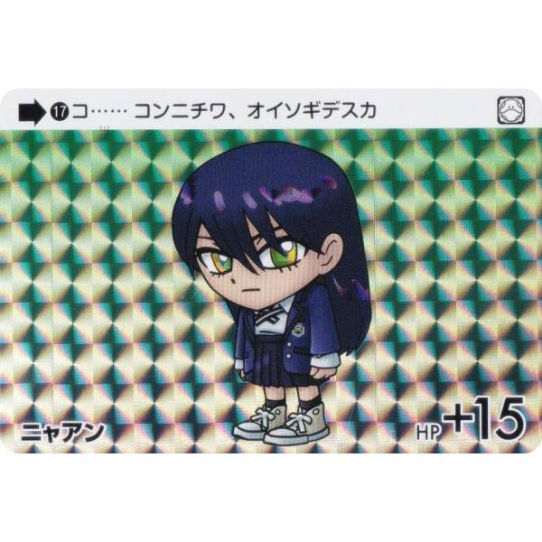 lead-netstore_192503s76gd2t17