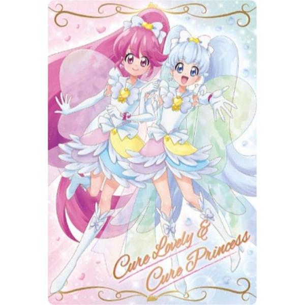 プリキュア カードウエハース まとめ売り HR SSR 1弾あり トレカ