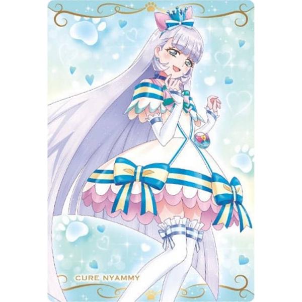 キュアニャミー ウエハース lead-netstore_192504s105quk14