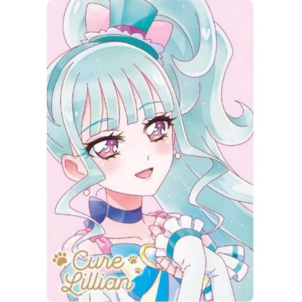 lead-netstore_192504s105quk27