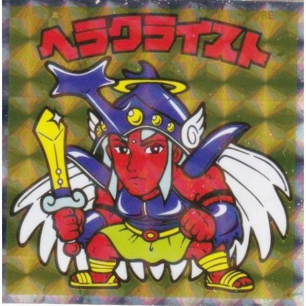 ビックリマン ヘラクライスト、ジュラ、ヤマトです。 またミス!?【大絶賛したピンズセットのヤマト神帝が…】ご当地
