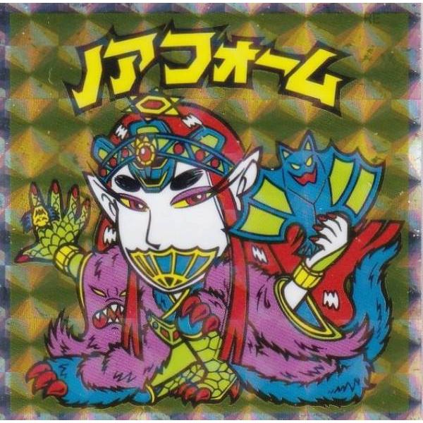 ビックリマン ノアフォーム ヘッド レア No.20 ノアフォーム】 ヘッドだらけのビックリマンチョコ