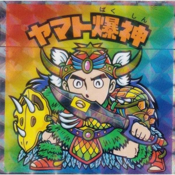 ビックリマンチョコヘッドシールヤマト爆神 No.26 ヤマト爆神】 ヘッドだらけのビックリマンチョコ : トレカ