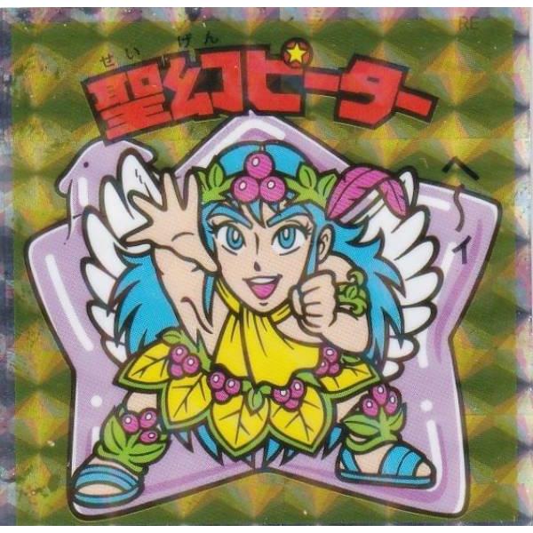 ビックリマンシール 聖幻ピーター No.42 聖幻ピーター】 ヘッドだらけのビックリマンチョコ