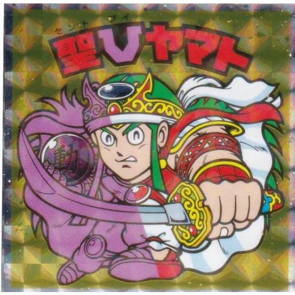 No.58 聖Vヤマト】 ヘッドだらけのビックリマンチョコ : トレカ