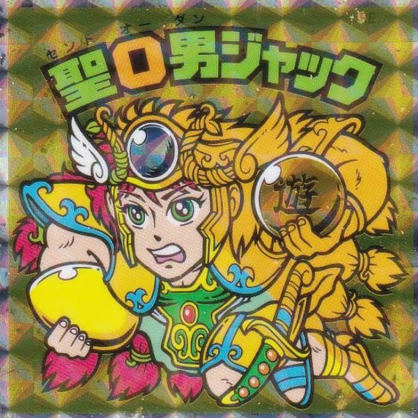 No.60 聖O男ジャック】 ヘッドだらけのビックリマンチョコ