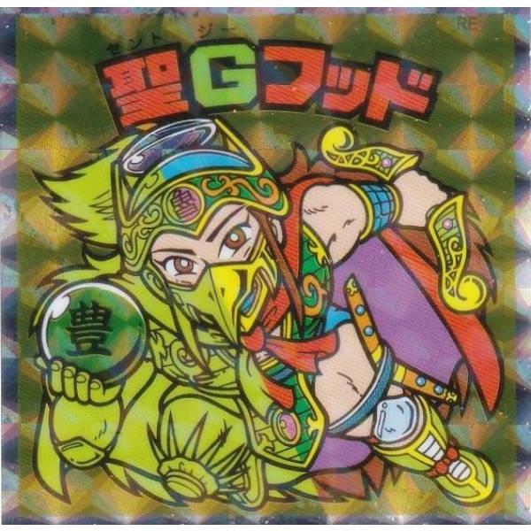 No.62 聖Gフッド】 ヘッドだらけのビックリマンチョコ : トレカ