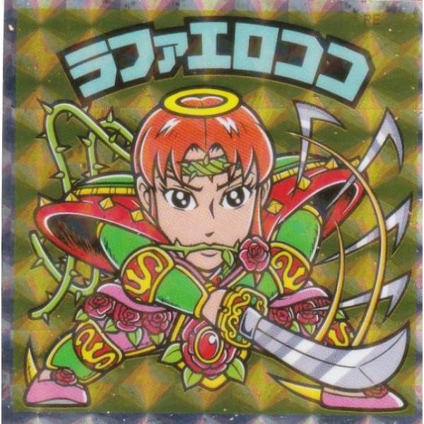 No.72 ラファエロココ】 ヘッドだらけのビックリマンチョコ