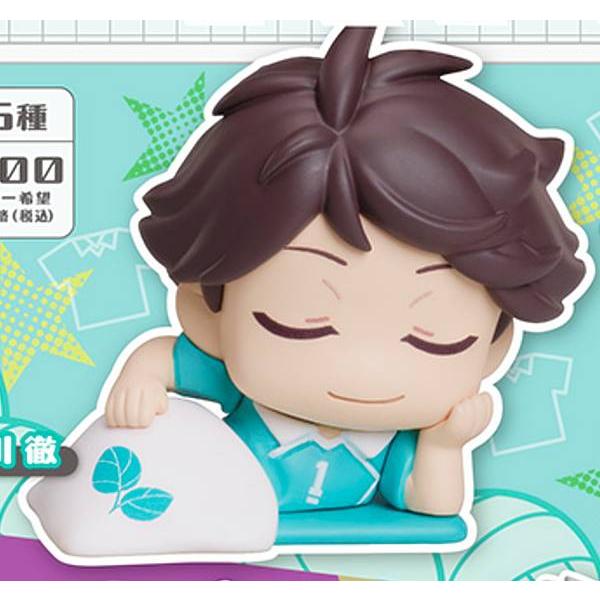及川徹】おねむたん ハイキュー!! Vol.2 にどね セカンドユニカラーVer
