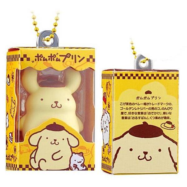 2.ポムポムプリン】サンリオキャラクターズ チョコボックス ボックス