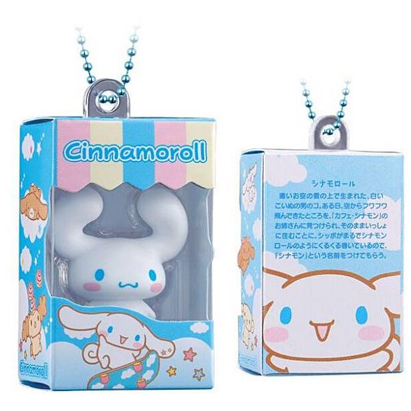 7.シナモロール】サンリオキャラクターズ チョコボックス ボックス