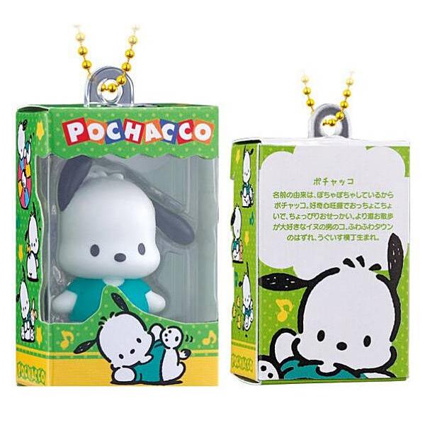10.ポチャッコ】サンリオキャラクターズ チョコボックス ボックス
