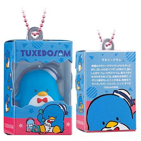 11.タキシードサム】サンリオキャラクターズ チョコボックス ボックス