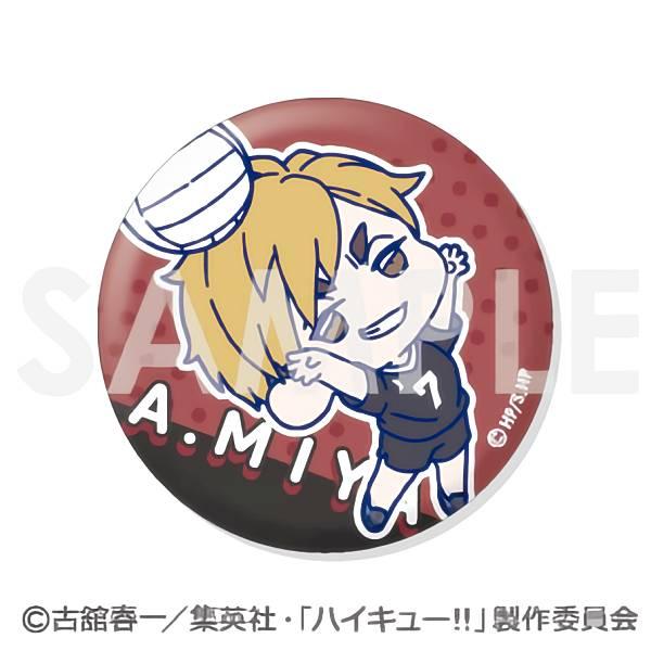 5.宮 侑】ハイキュー!! わちゃっと!トレーディング缶バッジ