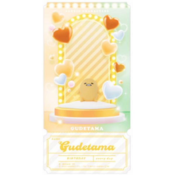 サンリオ　ぐでたま　セット売り サンリオ「ぐでたま」誕生10周年！ビスケット入り「ぐでたま10周年缶