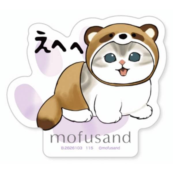 ねこきんさん えへへ】モバイルステッカーコレクション mofusand : トレカショップ