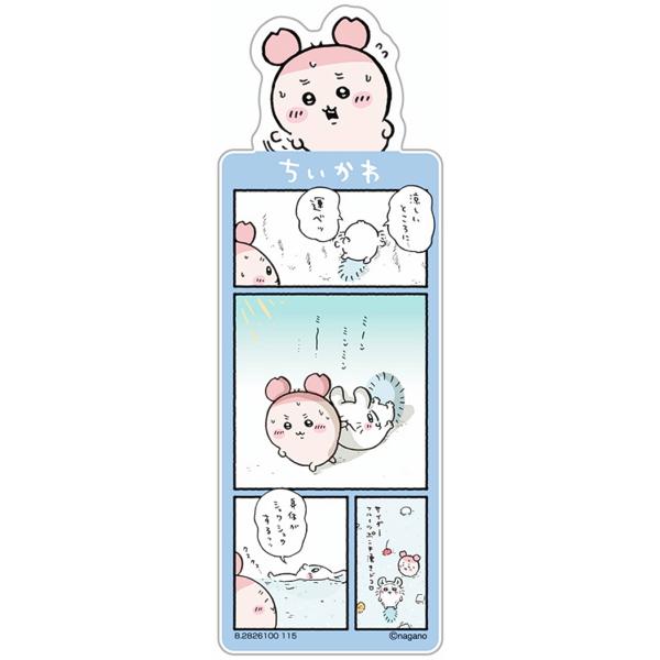 lead-netstore_192512s76fdm08