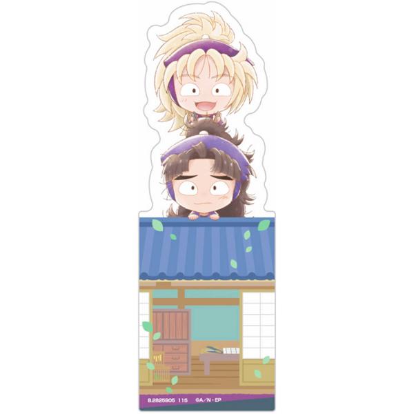 lead-netstore_192512s76fem14