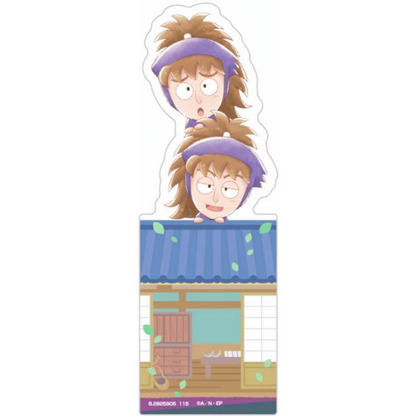 不破雷蔵＆鉢屋三郎】ブックマークコレクション 忍たま乱太郎 Vol.1