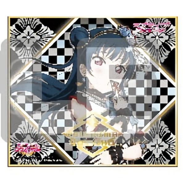 ラブライブ ！サンシャイン！津島善子　色紙 fit=scale-down,w=1200