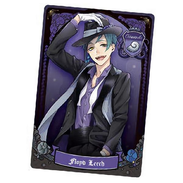 lead-netstore_202005s122twt11