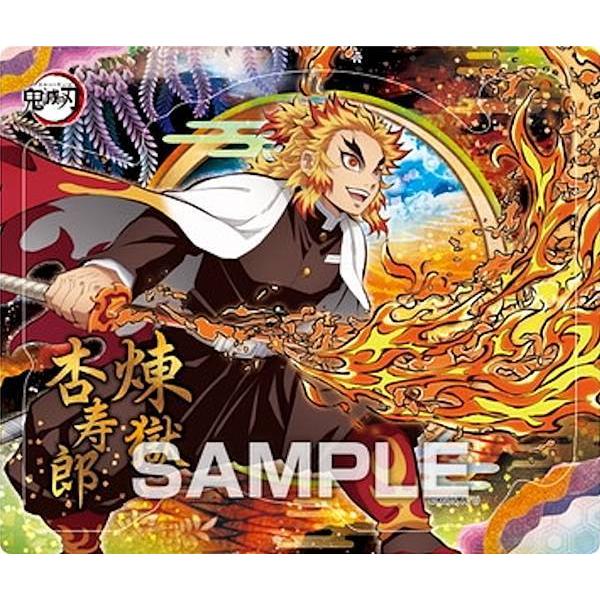 煉獄杏寿郎 横長ver 鬼滅の刃 マグネットコレクションガム2 2110s152kyt13 トレカショップ Lead 通販 Yahoo ショッピング