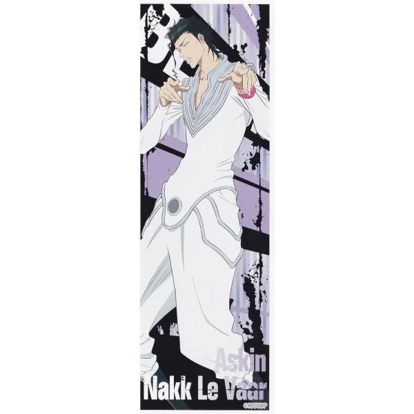 N.15 アスキン・ナックルヴァール】 BLEACH 千年血戦篇 ロング