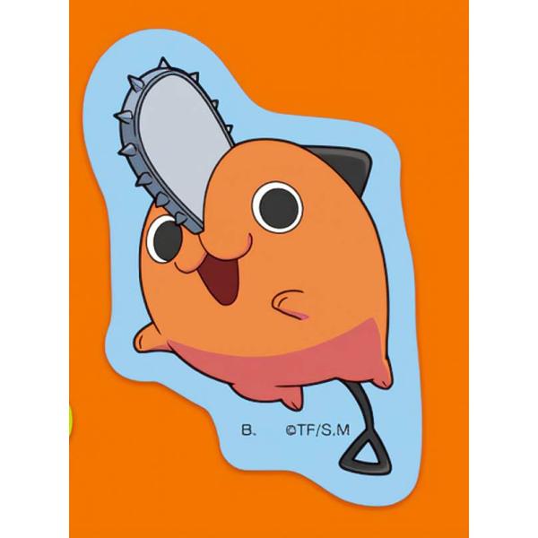 lead-netstore_202304s35cmst05