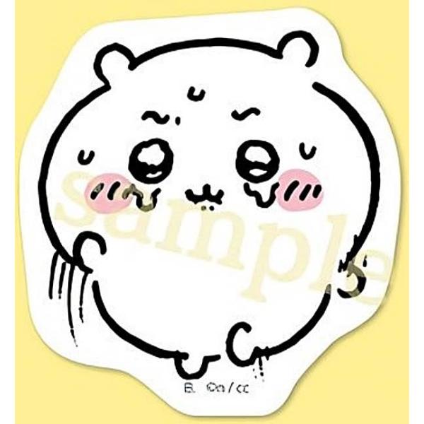 lead-netstore_202304s38cdk52