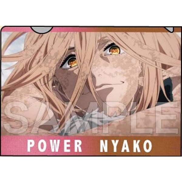 POWER NYAKO】チェンソーマン ミニクリアファイル A6サイズ : トレカ