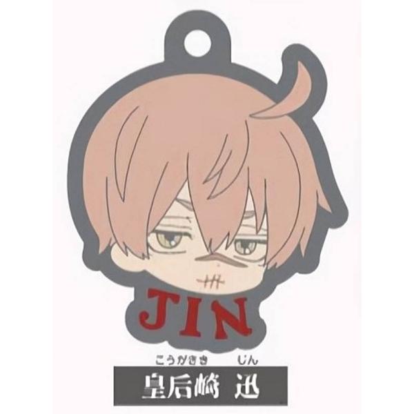 lead-netstore_202307s194tgk3