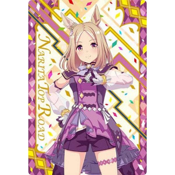 lead-netstore_202310s128udk06