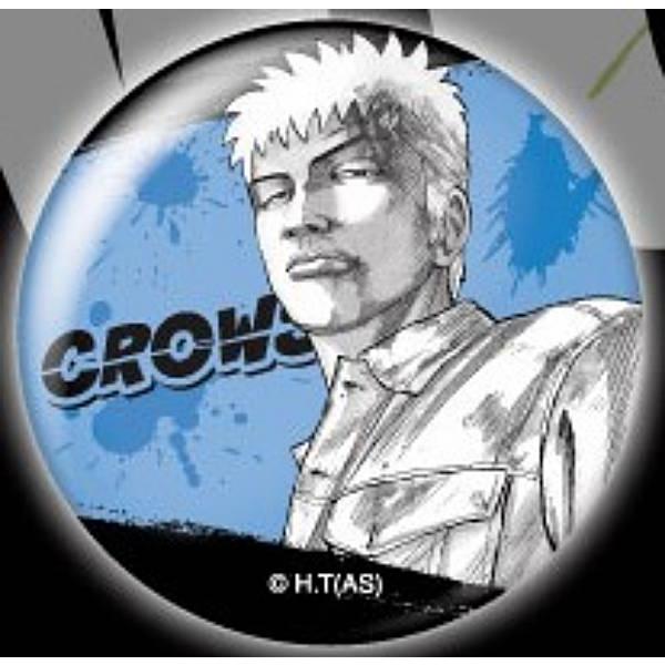 美藤竜也】クローズ 名場面缶バッジ : トレカショップ LEAD. - 通販