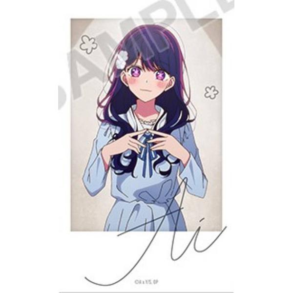 推しの子　アクリルスタンド　ミニブロマイドコレクション　星野アイ 星野アイ(L)】【推しの子】 ミニブロマイドコレクション アイ