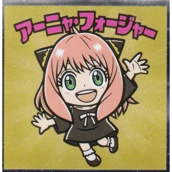 アーニャ　ビックリマンチョコ lead-netstore_202401s114spt19
