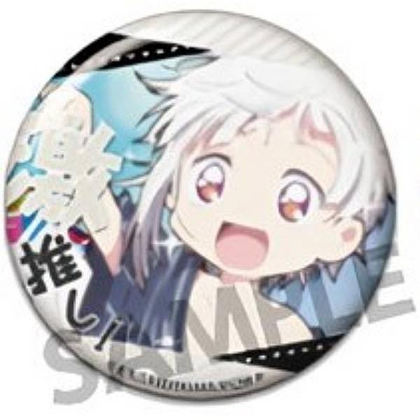 文豪ストレイドッグス わん 激推し 缶バッジ中島敦12点セット