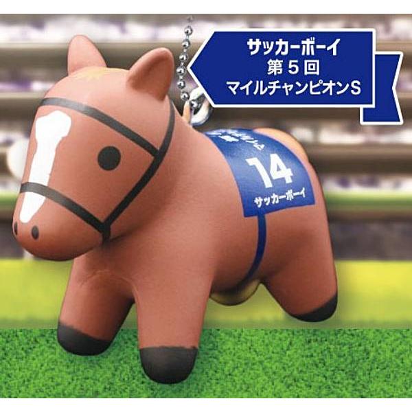 【サッカーボーイ 第5回マイルチャンピオンS】スーパーサラブレッド フィギュアマスコット Vol.5