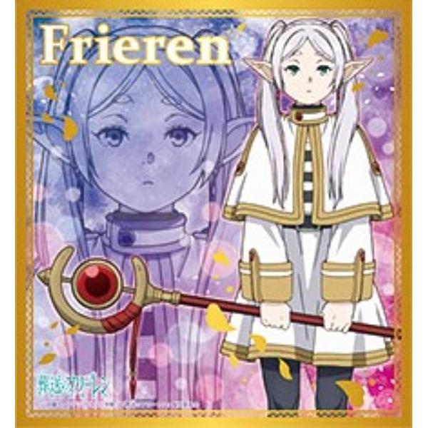 lead-netstore_202401s304frk01