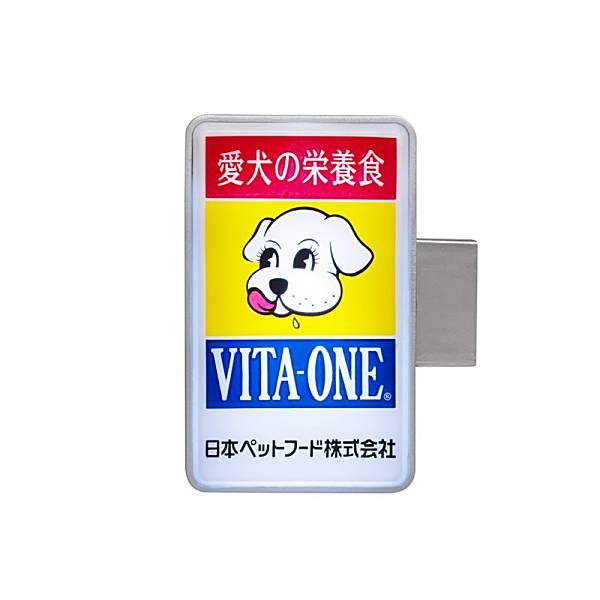 ビタワン・ミミー まとめ売り 犬猫ペット 企業看板 鉄看板