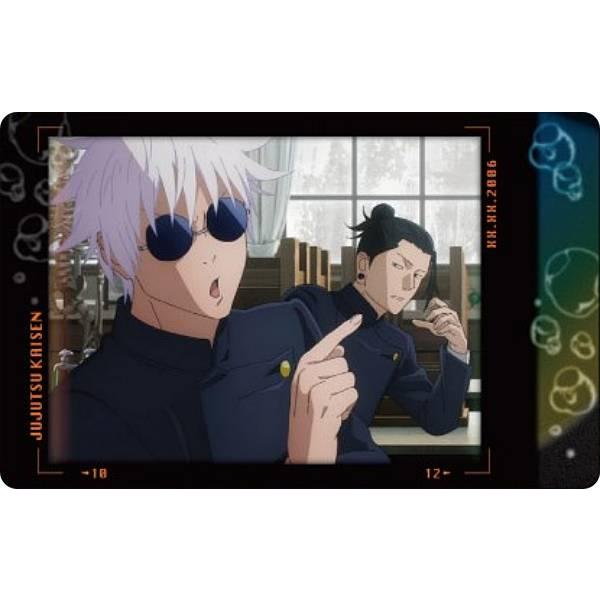 呪術廻戦　スナップカード　懐玉・玉折　渋谷事変　五条悟　夏油傑 11.五条悟＆夏油傑】呪術廻戦 スナップカード 懐玉・玉折 : トレカ