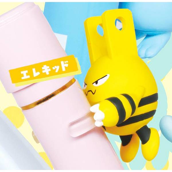 エレキッド】 ポケモン りんぎゅっ Part4 : トレカショップ LEAD