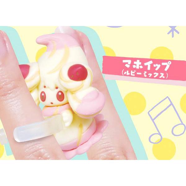 マホイップ（ルビーミックス）】 ポケモン りんぎゅっ Part4 : トレカ